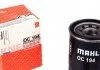 Фильтр масляный двигателя MAZDA (пр-во Knecht-Mahle) MAHLE / KNECHT OC194 (фото 1)