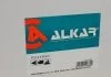 Кришка дзеркала ALKAR 6 341 645 (фото 5)