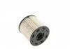 Фильтр топливный PSA 1.6 BlueHDI 14- (пр-во KNECHT-MAHLE) MAHLE / KNECHT KX420D (фото 2)