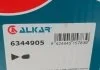 Корпус ALKAR 6344905 (фото 7)