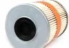 Фильтр топл. PEUGEOT 605 (пр-во Knecht-Mahle) MAHLE / KNECHT KX206D (фото 4)