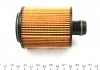 Масляний фільтр BOSCH F 026 407 096 (фото 3)
