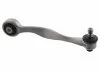Важіль підвіски SWAG 32 93 1331