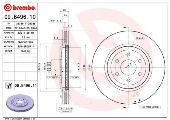 Диск гальмівний BREMBO 09.B496.10 (фото 1)