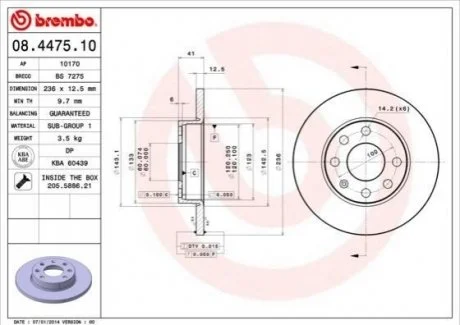 Гальмівний диск BREMBO 08.4475.10