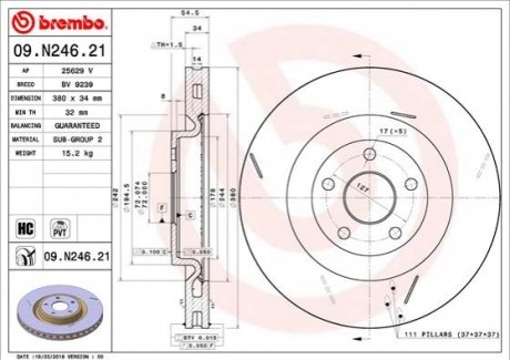 Гальмівний диск BREMBO 09.N246.21