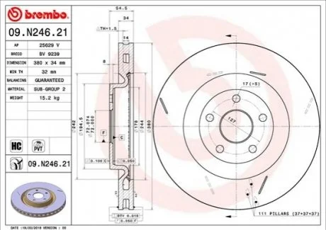 Гальмівний диск BREMBO 09.N246.21