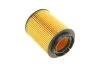 Фільтр мастил MANN HU932/6N (фото 3)