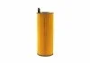 Масляний фільтр BOSCH F 026 407 066 (фото 4)