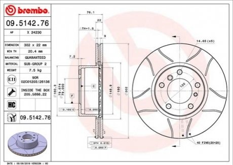 Гальмівний диск BREMBO 09.5142.76