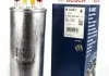 Фильтр топливный VW T5 (пр-во Bosch) BOSCH 0 450 906 467 (фото 1)