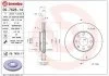 Гальмівний диск BREMBO 09.7628.14 (фото 1)