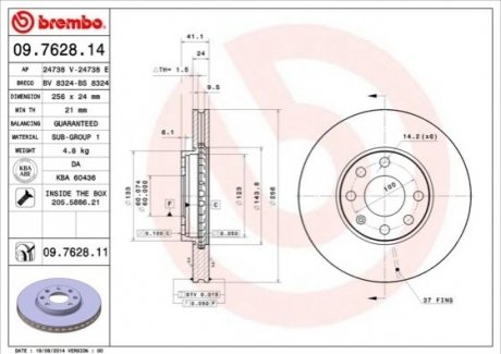 Гальмівний диск BREMBO 09.7628.14