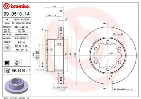 Гальмівний диск BREMBO 09.9510.14