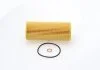 Фильтр масляный двигателя BMW 3 (E46,E90) 5 (E60) 2.5D,3.0D (пр-во Bosch) BOSCH 1 457 429 252 (фото 4)