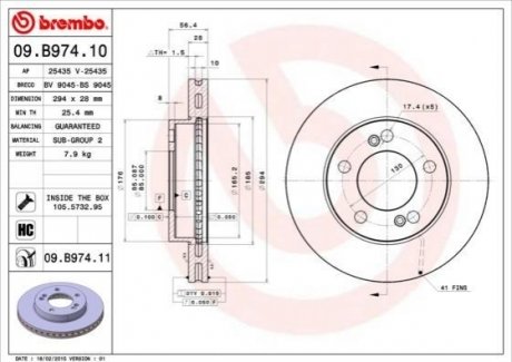 Гальмівний диск BREMBO 09.B974.11