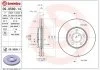 Гальмівний диск BREMBO 09.9589.14 (фото 1)