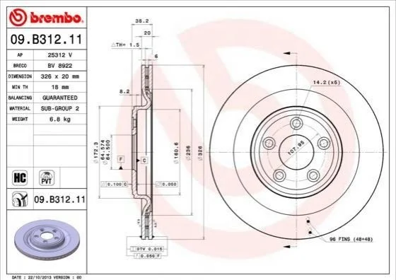 Гальмівний диск BREMBO 09.B312.11 (фото 1)