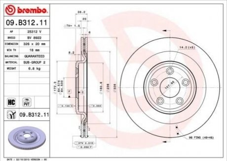 Гальмівний диск BREMBO 09.B312.11