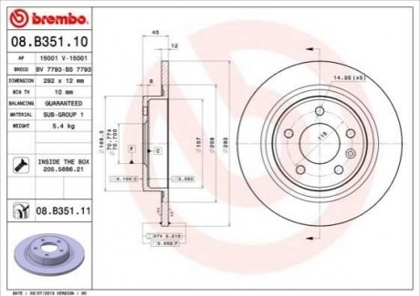 Диск гальмівний BREMBO 08.B351.11