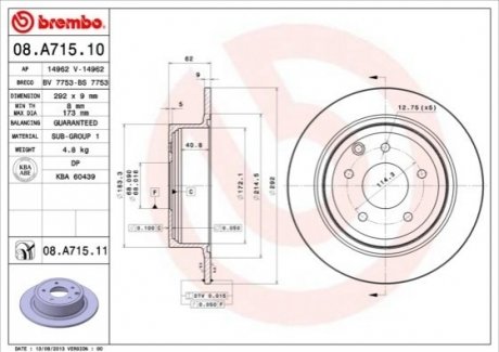 Диск тормозной NISSAN JUKE,QASHQAI 1.5DCI 16V 08.07-,10.06- задн. BREMBO 08.A715.10