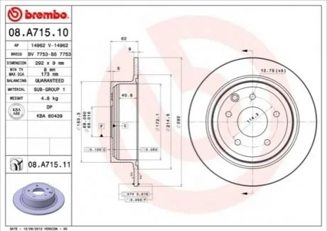 Диск тормозной NISSAN JUKE,QASHQAI 1.5DCI 16V 08.07-,10.06- задн. (пр-во) BREMBO 08.A715.10