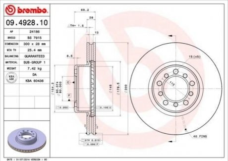 Гальмівний диск BREMBO 09.4928.10