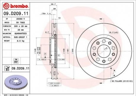 Гальмівний диск BREMBO 09.D209.11