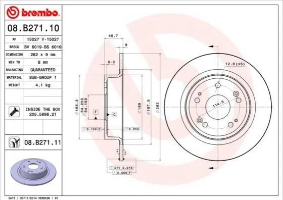 Гальмівний диск BREMBO 08.B271.11 (фото 1)