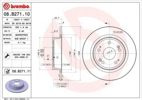 Гальмівний диск BREMBO 08.B271.11