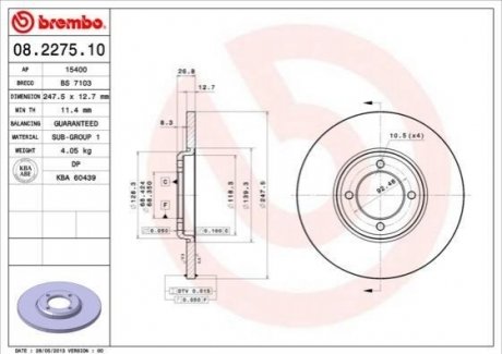 Гальмівний диск BREMBO 08.2275.10