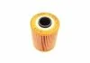 Фильтр масляный двигателя BMW 3,5 (пр-во Bosch) BOSCH 1 457 429 638 (фото 4)