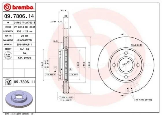 Гальмівний диск BREMBO 09.7806.14 (фото 1)