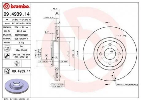 Гальмівний диск BREMBO 09.4939.14