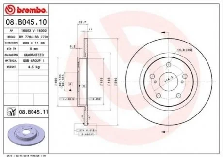 Диск тормозной TOYOTA AVENSIS 09- задн. (пр-во) BREMBO 08.B045.10