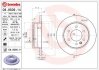 Гальмівний диск BREMBO 08.9509.14 (фото 1)