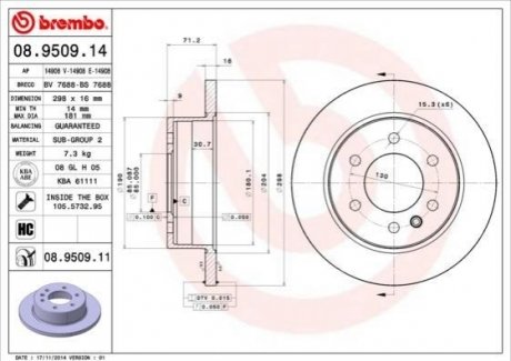 Гальмівний диск BREMBO 08.9509.14