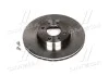 Диск тормозной ВАЗ 2112 передн. вент. (пр-во) BREMBO 09.8903.14 (фото 1)