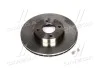 Диск тормозной ВАЗ 2112 передн. вент. (пр-во) BREMBO 09.8903.14 (фото 4)