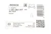 Гальмівний трос BOSCH 1987482337 (фото 2)
