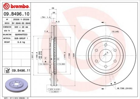 Гальмівний диск BREMBO 09.B496.11