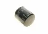 Фильтр масляный двигателя CITROEN, PEUGEOT (пр-во Bosch) BOSCH 0 451 103 261 (фото 2)