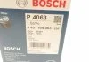 Фильтр масляный двигателя VOLGA, MASSEY FERGUSON (пр-во) BOSCH 0 451 104 063 (фото 5)