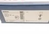 Диск тормозной MITSUBISHI PAJERO IV передн. (пр-во Bosch) BOSCH 0986479782 (фото 8)