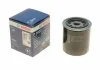 Фильтр масляный двигателя NISSAN (пр-во Bosch) BOSCH 0 986 452 023 (фото 1)