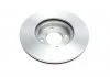 Диск тормозной Hyundai Accent/Kia Rio 11- передн. (пр-во Bosch) BOSCH 0986479R77 (фото 2)