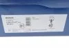 Диск тормозной Hyundai Accent/Kia Rio 11- передн. (пр-во Bosch) BOSCH 0986479R77 (фото 6)
