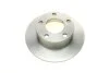 Диск тормозной AUDI 100,A6, SKODA SUPERB, VW PASSAT задн. (пр-во Bosch) BOSCH 0986478132 (фото 6)