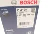 Фильтр масляный двигателя (пр-во Bosch) BOSCH 0 451 203 194 (фото 5)