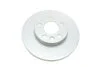 Диск тормозной VW T4, передн., вент. (пр-во Bosch) BOSCH 0986478846 (фото 7)